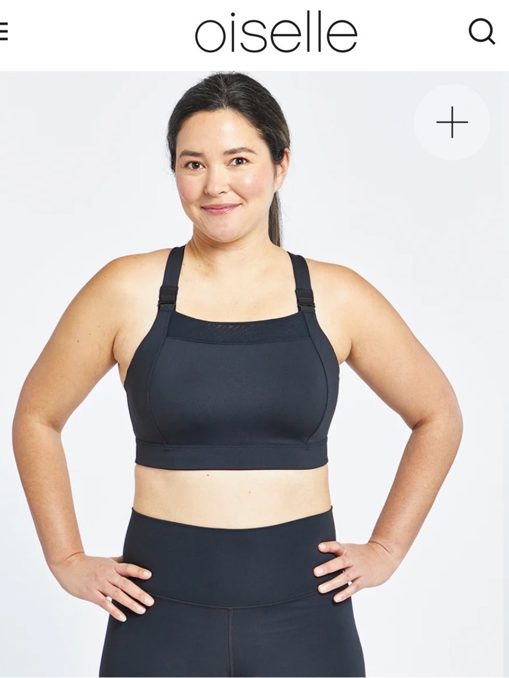 oiselle Black suspension Sports Bra with Adjustable Straps